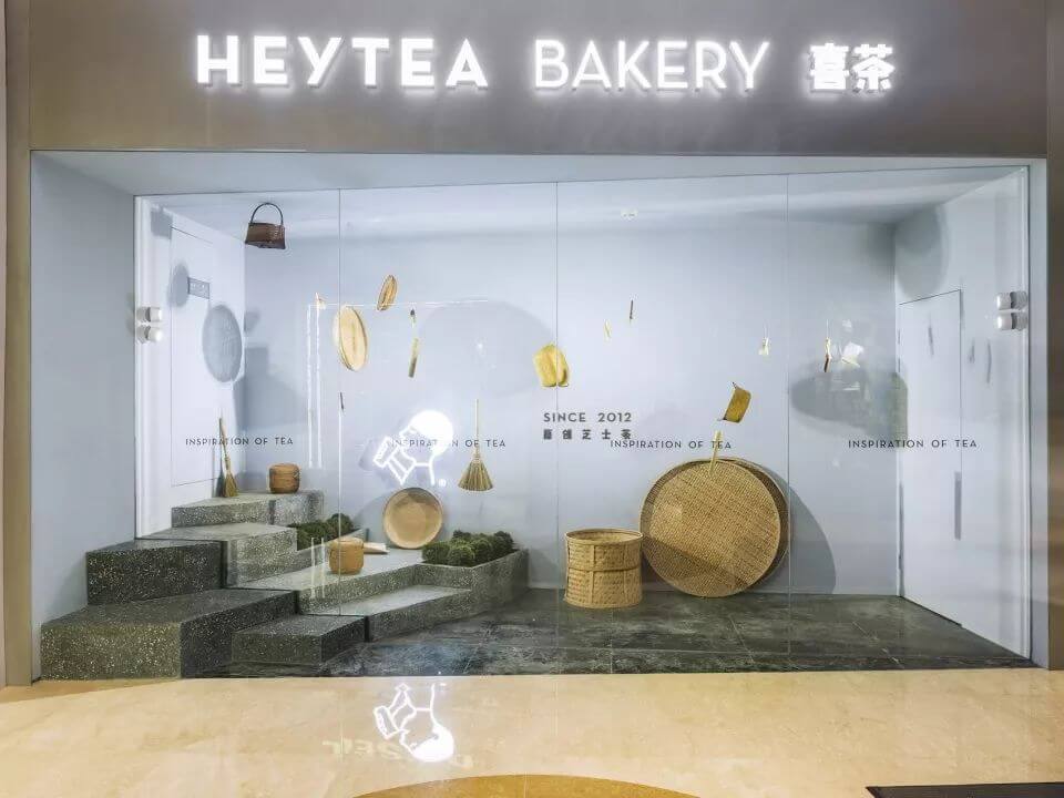 龙圩用空间设计诠释茶园的禅意——杭州喜茶热麦店