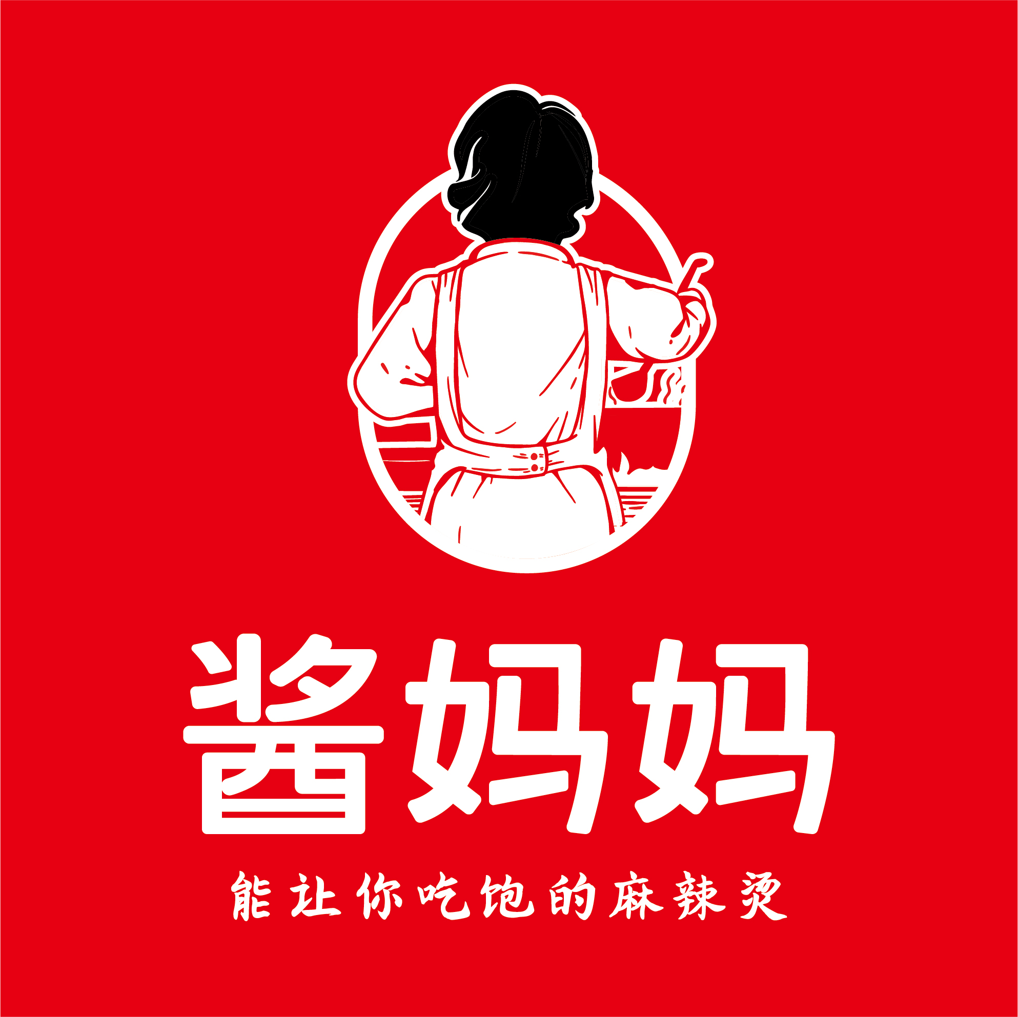 龙圩徐光英麻辣烫东莞餐饮品牌LOGO设计_潮州餐厅网站设计_广东餐饮装修